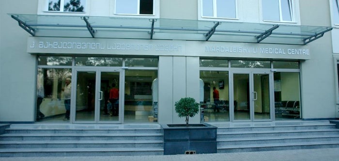 K. Mardaleishvili Medical Centre