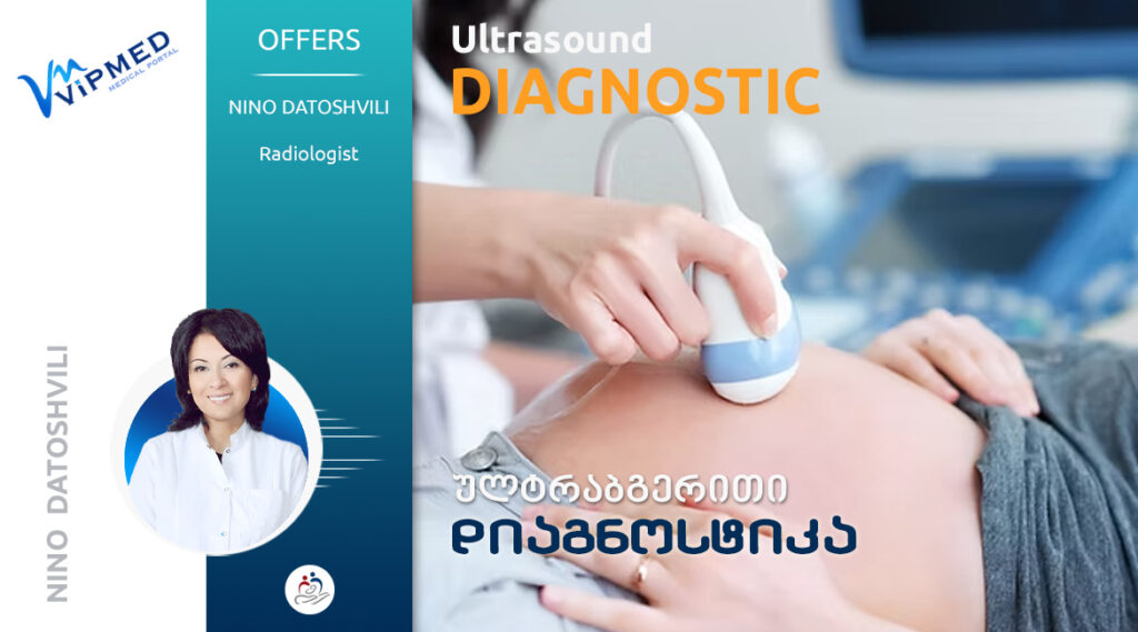 ultrasound-diagnostika