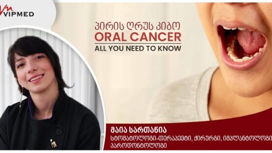 oral-cancer