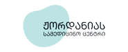 zhordania-logo